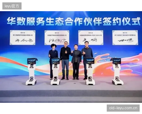 品牌方跨界合作阶段联动技术服务商 开发联名数字产品 品牌方跨界合作阶段联动技术服务商 开发联名数字产品